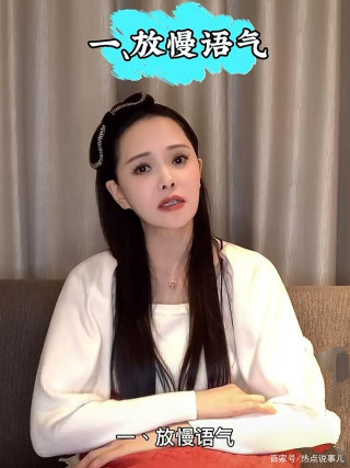趕緊收藏！伊能靜教女生撒嬌，戀愛婚姻都適用