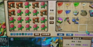 夢幻西遊：玩家打造59級隊伍，捉鬼+看戲收益頗豐，低價娛樂五開