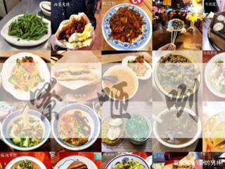 長安美食-西安味道，到陝西不得不吃的三秦套餐+羊肉泡饃