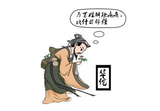 他既不是將軍也不是謀士更不是君王，卻是改變三國歷史走向的人物