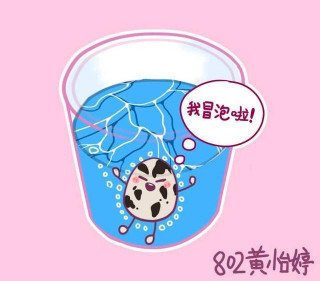 科學實驗室丨鵪鶉蛋泡醋會變身