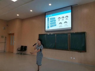 濰坊天立學校高中部開展“高中生職業生涯規劃”講座
