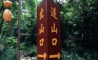 陝西渭南臨渭區一村既是全國鄉村旅遊重點村又是美麗休閑鄉村