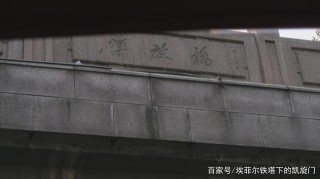 3元錢帶你解鎖杭州最美水上巴士7號線