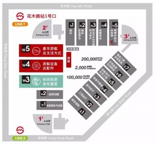 國際遊艇展又來上海啦！關鍵是，這次竟然有這個