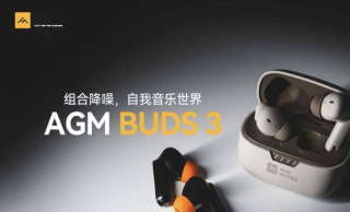 AGM Buds 3 耳機發布：支持 ANC + ENC 降噪，99 元_充電_續航_小時