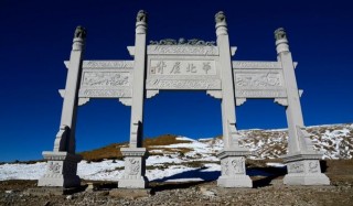 走進華北佛國文化勝地，聽聽古老的鐘聲，探索五台山的“秘密”