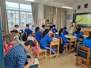 萬人齊聚雲端，共繪特殊教育美好未來