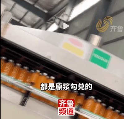 多家NFC果汁生產車間，被曝沒有水果_鮮果_產品_廠家