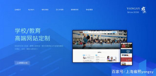 平台網站開發一般需要多少錢
