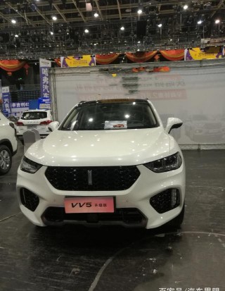 長城汽車vv5是否值得入手？