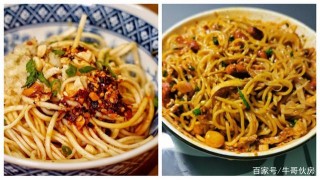 酸辣開胃涼拌面，告訴你正確做法，十分鐘輕松搞定