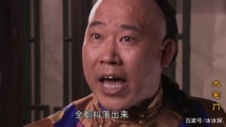 娛樂圈老戲骨杜旭東，因嘴歪總演壞人，女兒是我們熟悉的她