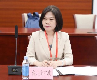 台兒莊古城當選山東大運河文化旅遊產業聯盟理事長單位