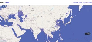 如果冰川全部融化，海平面上升66米，的哪些城市會消失？