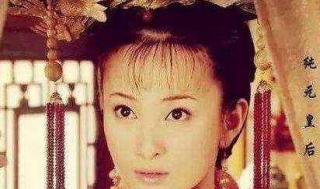 雍正生前唯一的皇后，父親是皇太極保鏢，生嫡長子卻只活八歲