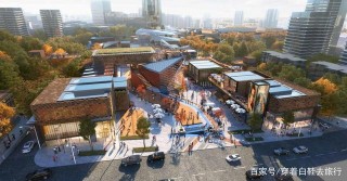 重慶又一“傑作”，汽車廠升級為“太古裏”，或將成“國際地標”