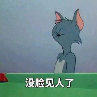 嘴上嫌棄，心裡卻離不開你的星座