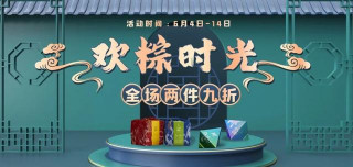 廚房“賢內助”，攪拌機“佼佼者” 為你的美食錦上添花~