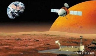 火星探測器，從地球823萬公里處傳回消息，指揮室一陣掌聲