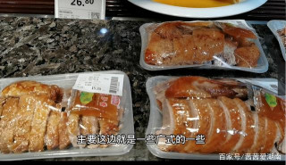 湖南省衡陽市香江百貨