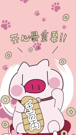12星座周運預測（12月12日至12月18日）