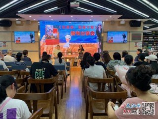新書分享會｜專訪阿袁：愛如煙花般燦爛 讓生命變得充盈
