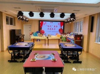 體驗美食研學！“哈氏”為學生們帶來一場移動課堂