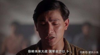 成功的電影，洗白的黑暗，在真實中探究《追龍》背後的歷史