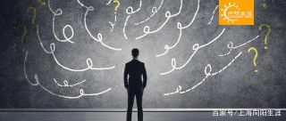 大一學生職業生涯規劃教育的現狀與問題