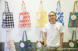 在幽默藍白拖、千鳥格裏，找尋台灣文化的模樣