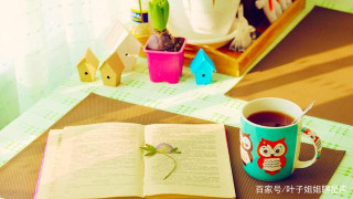12月15日起，這些星座好運連連，只要願意努力，時間會給你驚喜