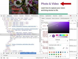 如何利用Chrome DevTools提升網站用戶體驗？