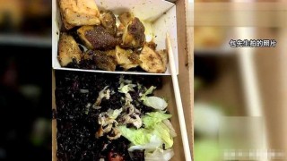 男子點外賣健身餐，卻吃出活蚯蚓，男子：讓我覺得很惡心