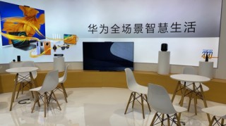 2020深圳國際家具展盛大開啟 華為HiLink智能家居館展現未來家居生活
