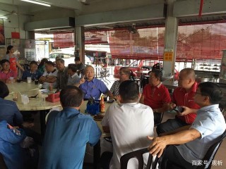 領導請你去“喝茶”，你可不能隨便答應