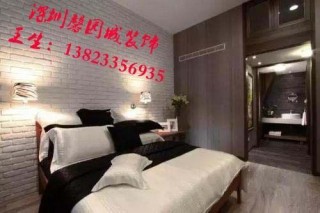 深圳寶安裝修公司談家居裝修的超前意識