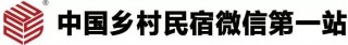 與十二星座最Match的民宿，來看看屬於你星座的民宿是哪一家