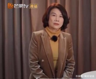 董明珠在“初入職場的我們”中好可愛
