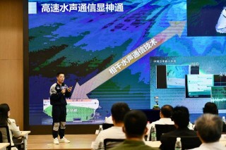 科學院121個單位的實驗室、植物園、天文台站本周末開放
