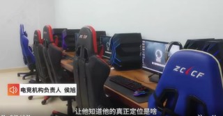 遊戲日報直播：電競勸退業務就是自掘後路，未來路在何方？