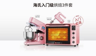 當工匠精神遇見電商基因海氏烤箱賣爆全網——專訪青島漢尚電器副總經理晷三