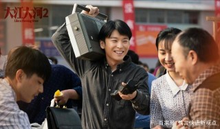 《大江大河2》成年終盛宴，觀眾好評連連：過癮！