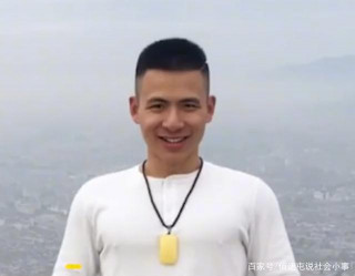 浙江女人曬夫家前後身材對比，婚前讓人臉紅心跳，婚後百分嫌棄