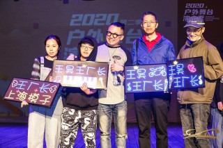 輕藝術、輕娛樂，文化廣場再次轉場戶外舞台演出季