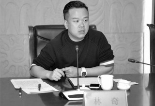 林奇事件餘波：遺產爭奪戰打響 他到底留下了多少財富？
