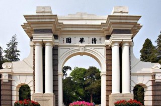 這3所高校畢業比較難，退學率也有一小部分，主要原因還是掛科