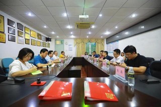 中傳華夏：奮進海南自貿港 推進文化旅遊產業高質量發展