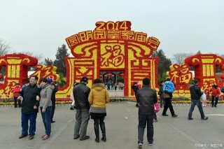 正月初七“人日節”，這2樣美食要吃，寓意人壽年安，老傳統別丟