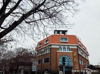 天津五大道，滿街小洋樓，民國時期的富人區